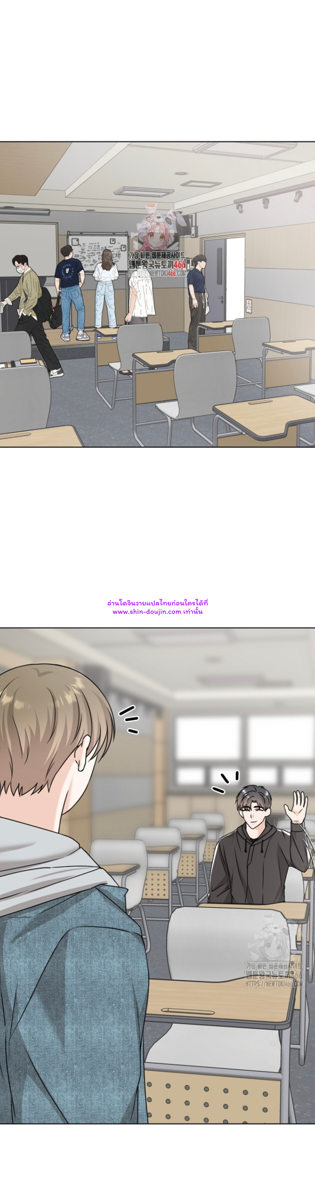 Princess-nim Please Take My Misfortune Away EP 13